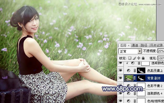 Photoshop调出草地女孩清新朦胧效果