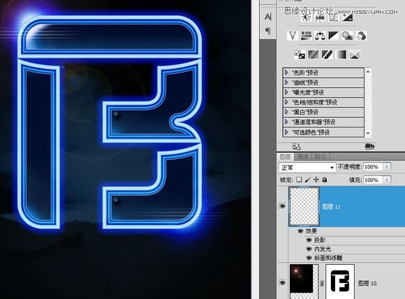 PhotoshopʱѤ޺ֽ̳
