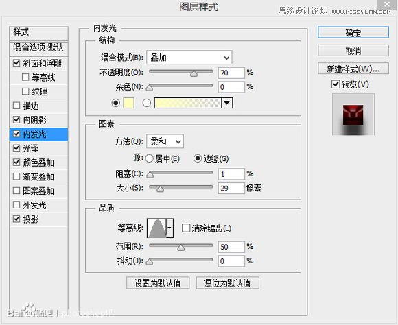 PhotoshopӡЧ