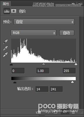 Photoshop调出美女人像照片暗色效果