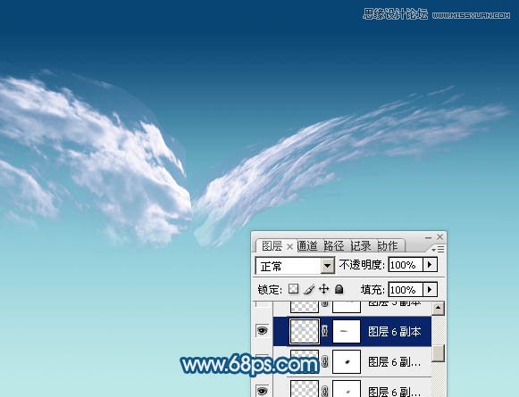Photoshop制作云彩组成的雄鹰效果图