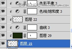Photoshop合成乌龟拖着假山效果图