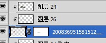Photoshop合成乌龟拖着假山效果图