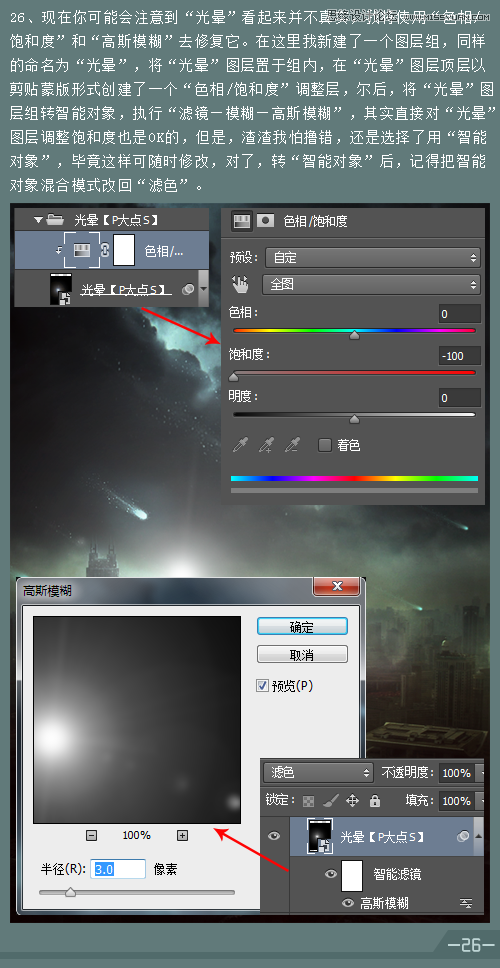Photoshopϳɳĳĩտƻó