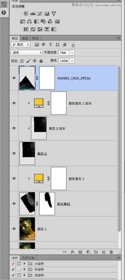 PhotoshopƬʸйŵɫ