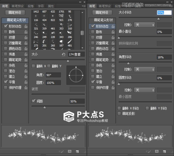 Photoshopϳɴ廭̳