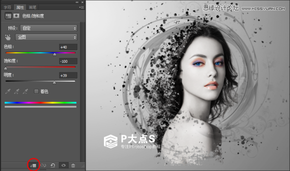 Photoshopϳɴ廭̳
