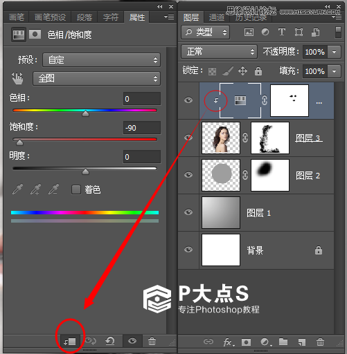 Photoshopϳɴ廭̳