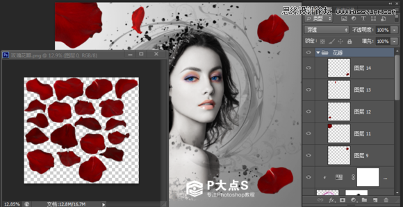 Photoshopϳɴ廭̳