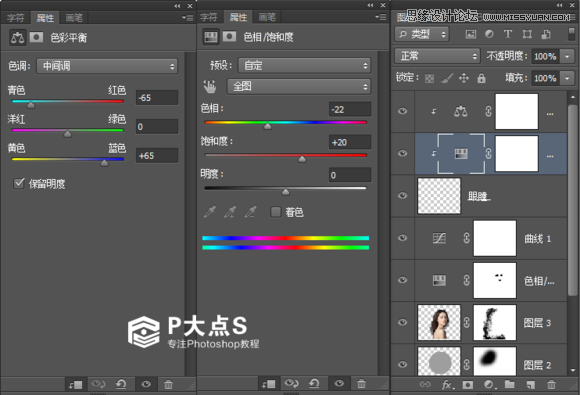 Photoshopϳɴ廭̳
