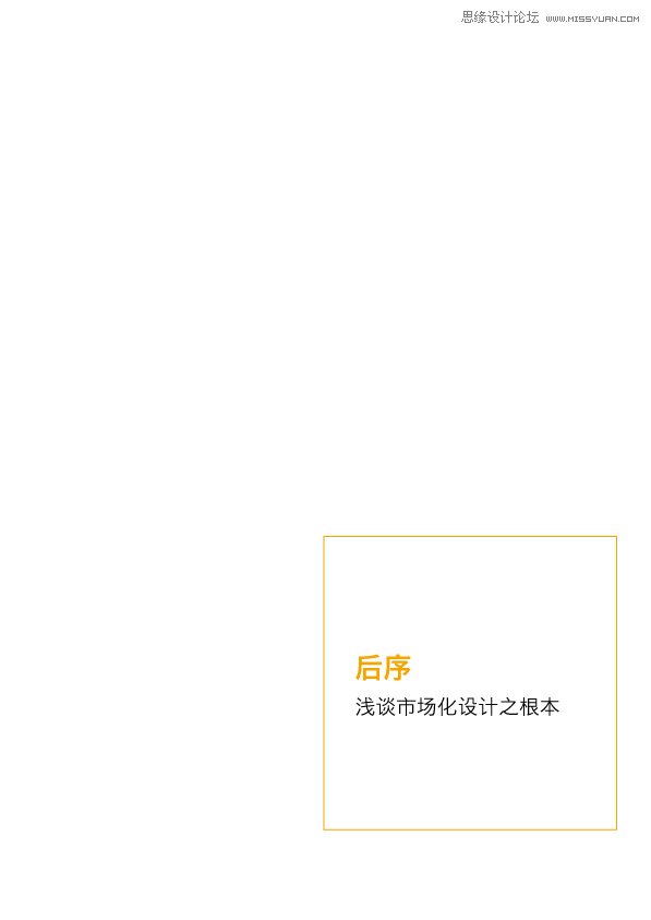 ϸƷVIֲ淶д