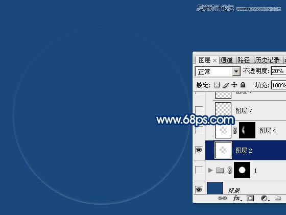 Photoshop绘制立体多层次的透明泡泡