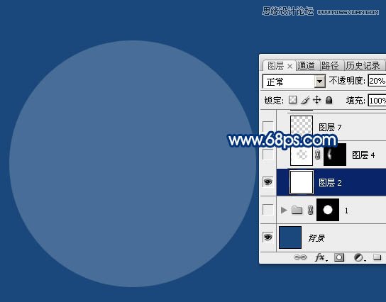 Photoshop绘制立体多层次的透明泡泡