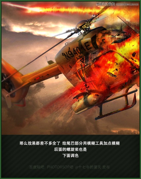 PhotoshopϳڿбըЧֱ