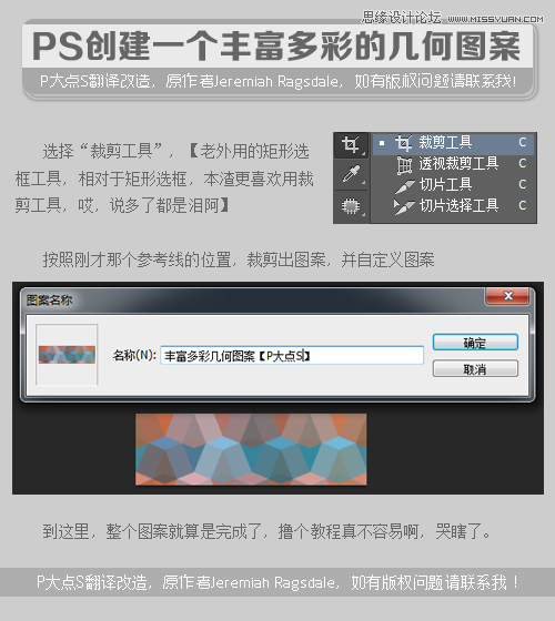 Photoshopʱжʵļαͼ