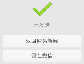 ʧЧûƷ