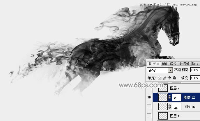Photoshop制作创意水墨骏马效果图