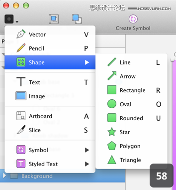 sketchɫʱеAPPͼ