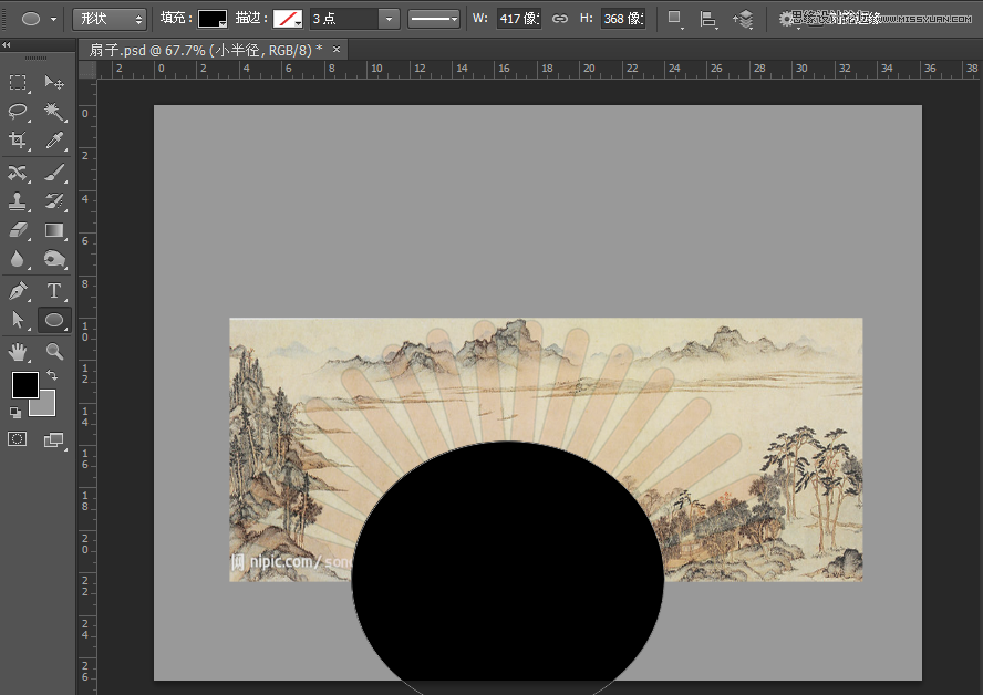 Photoshop绘制逼真的香木折扇效果图