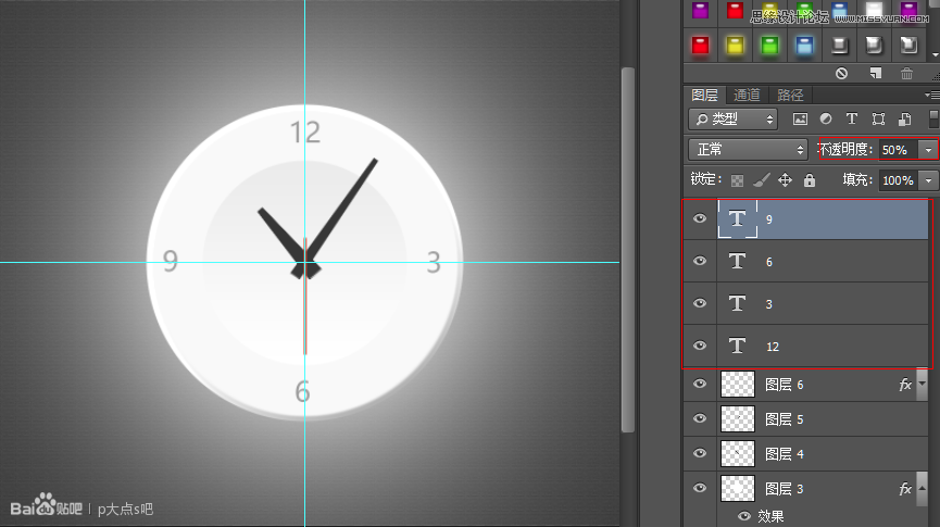 Photoshop״ӱЧ