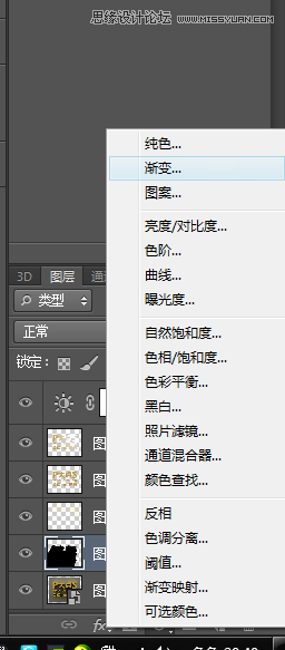 Photoshopʹ3D𺳵