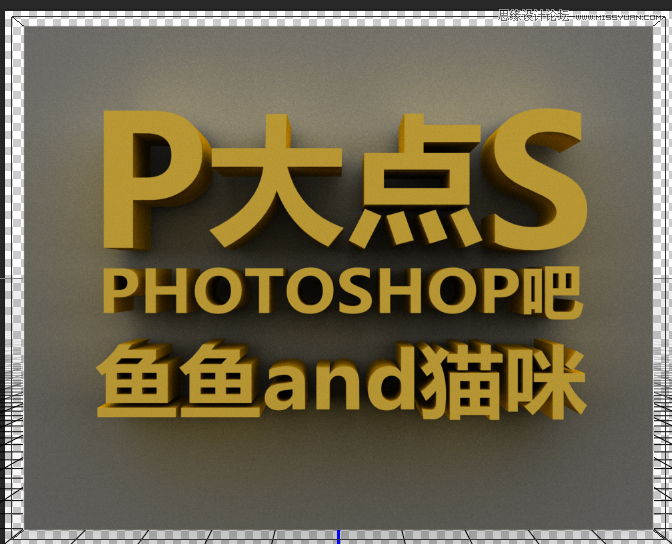 Photoshopʹ3D𺳵