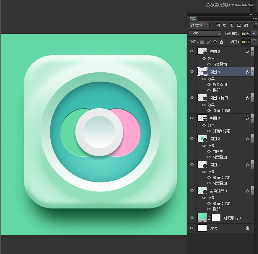 PhotoshopġʱеAPPͼ