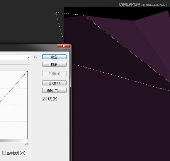 Photoshop制作立体折痕效果的文字海报