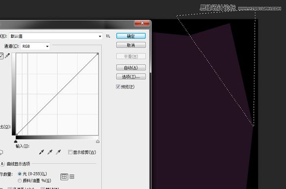 Photoshop制作立体折痕效果的文字海报