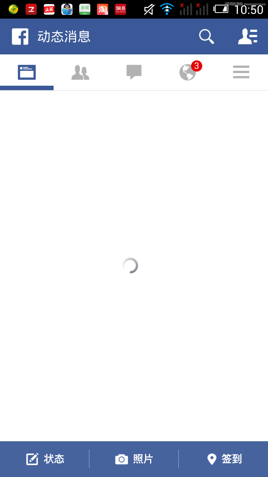 Tab߳뵼۷Ծ