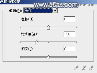 Photoshop调出树下女孩唯美蓝色效果