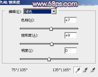 Photoshop调出河边女孩唯美紫色效果