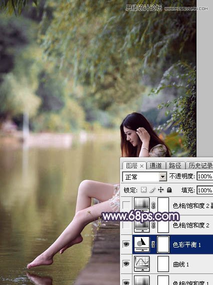 Photoshop调出河边女孩唯美紫色效果