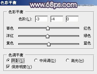 Photoshop调出河边女孩唯美紫色效果