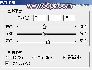 Photoshop调出河边女孩唯美紫色效果