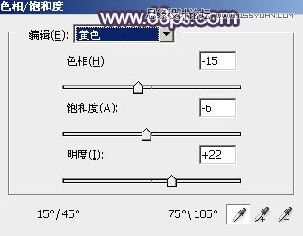 Photoshop调出河边女孩唯美紫色效果