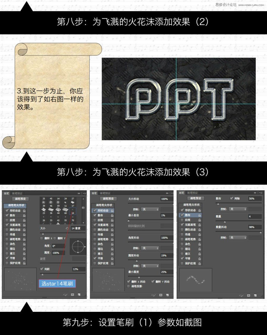 Photoshop罦Ľֽ̳