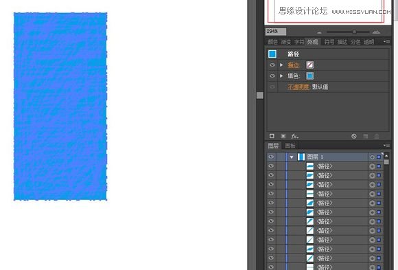 Illustrator制作漂亮的污迹文字效果图