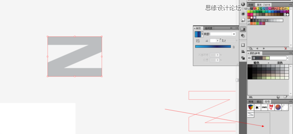 Illustrator巧用绕转功能制作立体LOGO