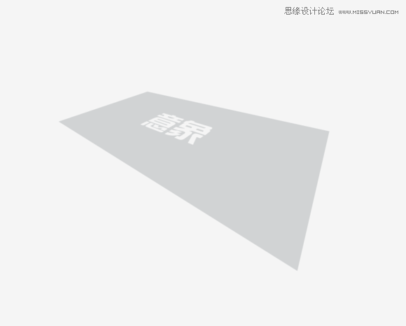 Illustrator打造超漂亮镂空艺术字教程