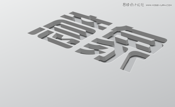Illustrator打造超漂亮镂空艺术字教程
