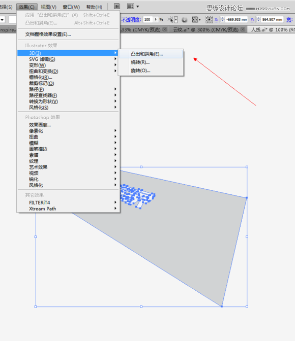 Illustrator打造超漂亮镂空艺术字教程