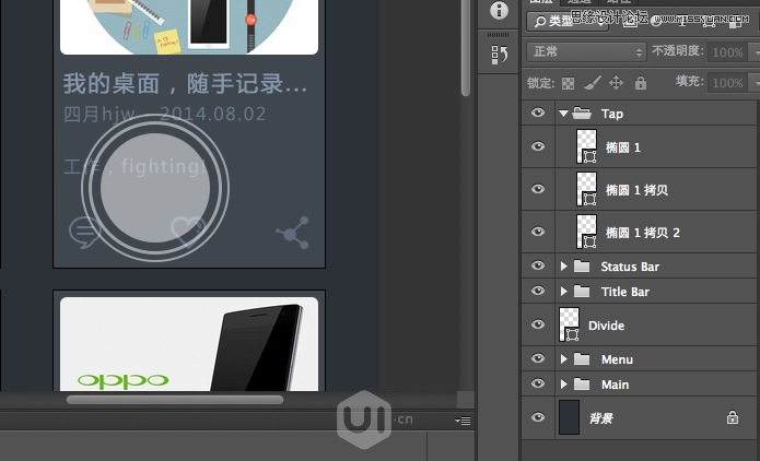 PhotoshopĶ̬APPʾ