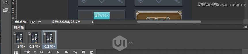 PhotoshopĶ̬APPʾ