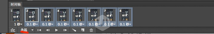 PhotoshopĶ̬APPʾ