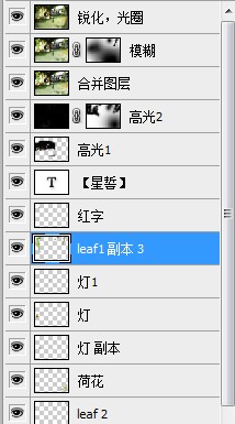 Photoshopŷǩ̳