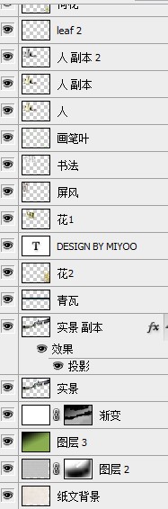 Photoshopŷǩ̳