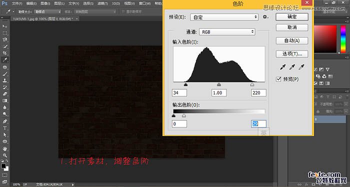PhotoshopƯ޺ֶ̳