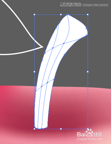 Illustrator网格工具制作逼真的红苹果教程