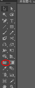 Illustrator网格工具制作逼真的红苹果教程